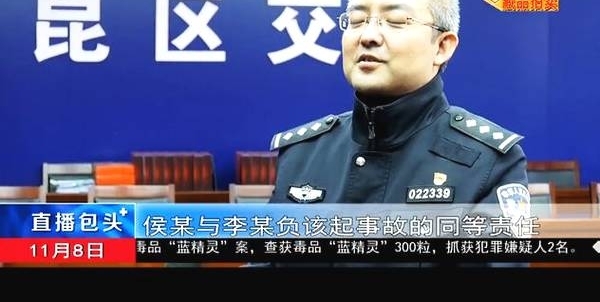 驾驶新规!非机动车违规撞上机动车,虽受伤也要担责!