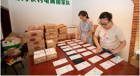 ���ع�����һ��һƷ�����̽ڻ��Ƚ�����