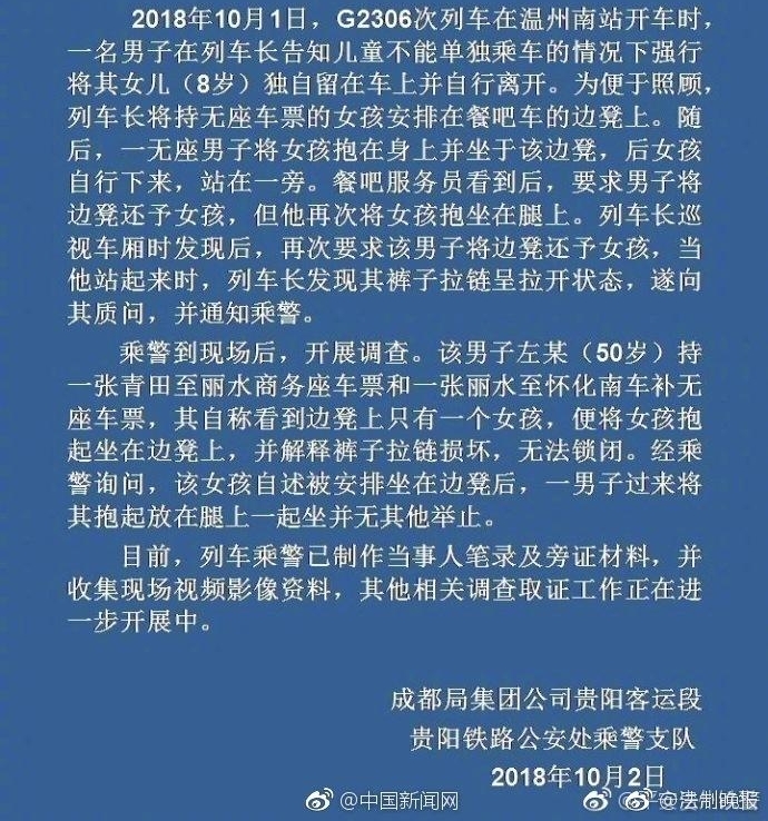 ����һ����ǿ�б���Ů�� ����ͨ��