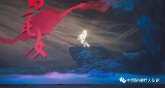 朝鲜为什么要给中国代表团演出《白毛女》?