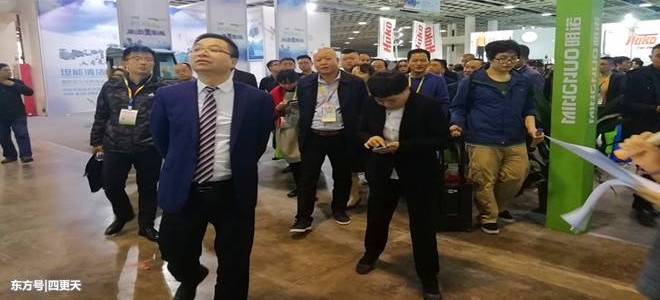 ףɽԥǿ2018йʲٻʾ