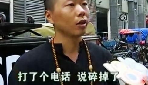 껯ʯĿݴ, ˳20, ˳: Բ, ɵ