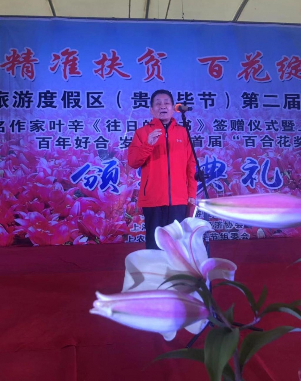 ũ껪ٰٺϻҶΪ񽱷ް佱