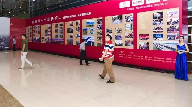 ��˿·�Ļ���ʹФ����һ��׷Ѱ�ĸ￪��40����й�����