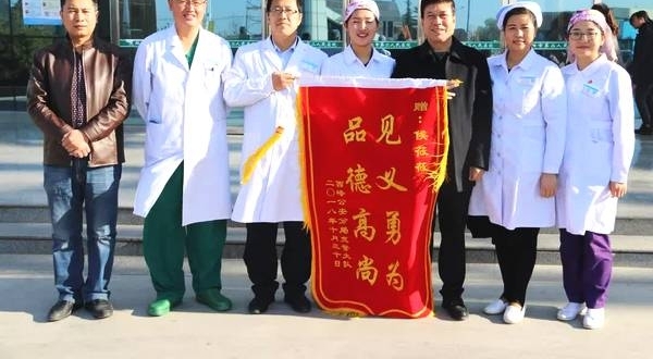 庆阳救了警察的那个护士,你那么棒,那么美!