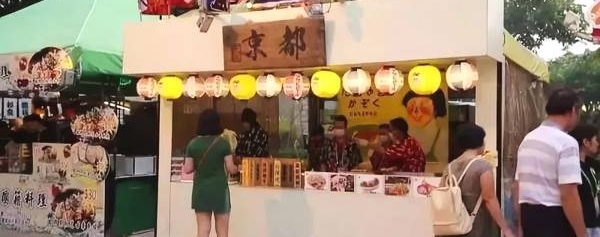 ۰|һһȰʳɱȫ~ϽԼ