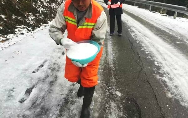 正能量|为这些可敬可爱的交通人点赞