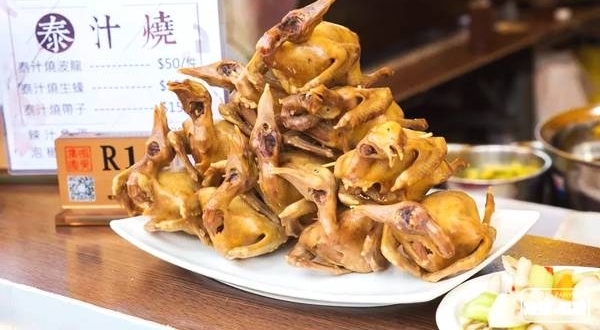 ۰|һһȰʳɱȫ~ϽԼ