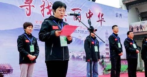 2018“寻找美丽中华”黄山徽州区站圆满举办