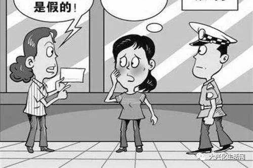 裡˻һĸŮ6ٴ浥ȡ֣...