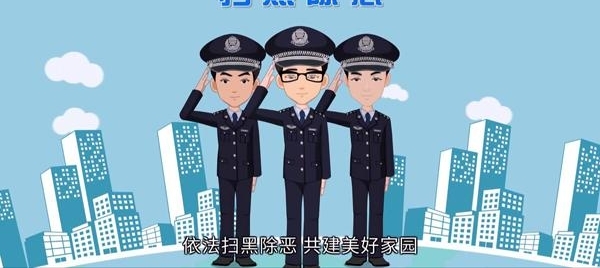 ���ξ������һ���Ա����ֶο����г����������Ｏ��