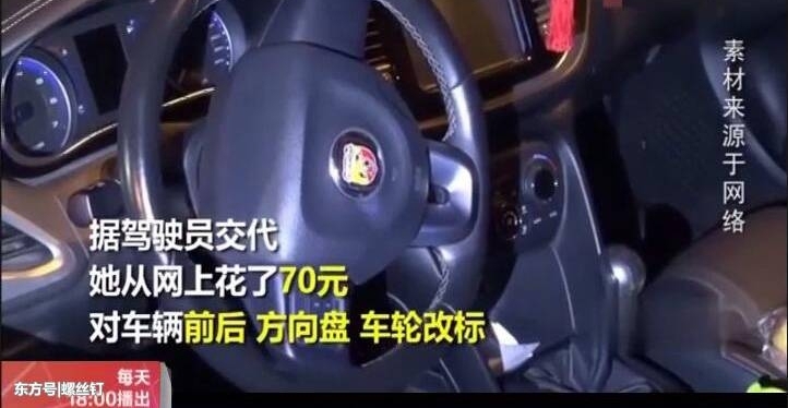 ŮΪģ70ԪϽڳ꣬ٵٷ