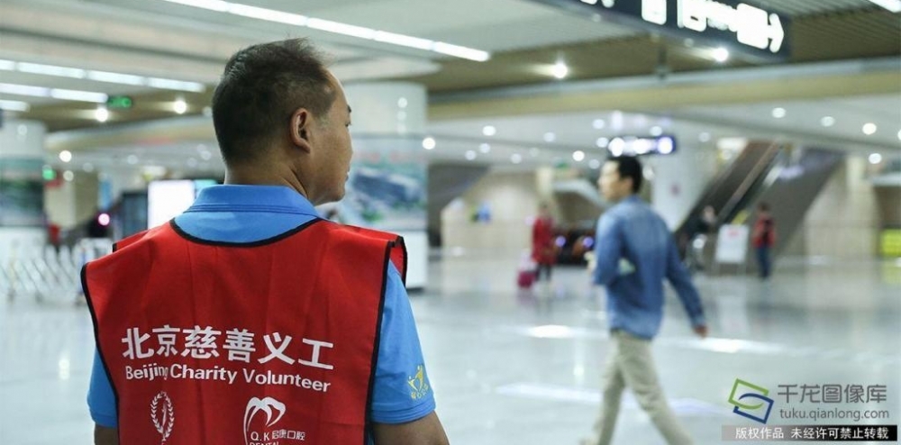 ���ǵĽ��ա�����|�����ڱ�����վָ���ÿͻؼ�·