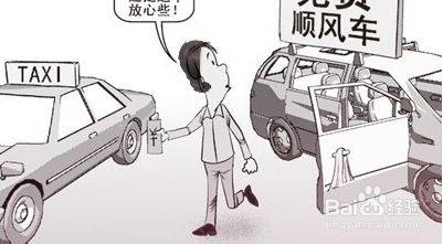 ��������һŮ�ӱ�һ���ӴӴ����������߽��������ǡ���