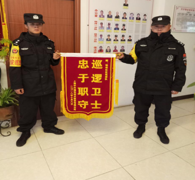 ����ʩ�����豸 ����Ѳ�߰��һ�