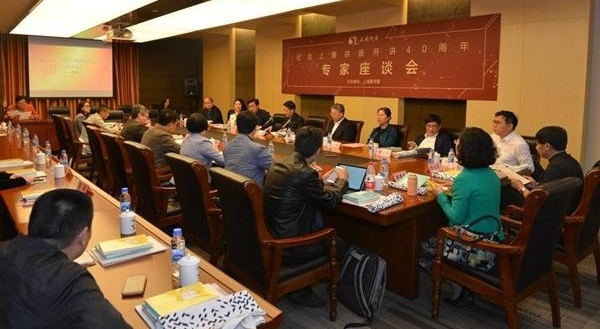 ǳнҲãûΧǽĴѧ߹40