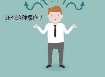��ѵ����ͨ��һ����PͼP��թƭ���¸߶ȡ�������Ů���ϵ���ƭ