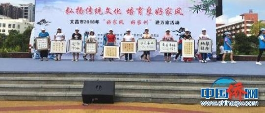 �����Ĳ��ٰ조�üҷ�ü�ѵ������һ