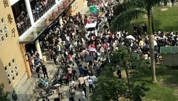 УУ ̼Уѧ＂Ѳ＂о