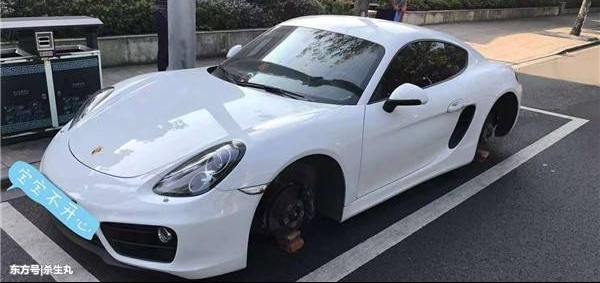 男子想改装自家马自达 看上路旁保时捷的轮胎 偷了却装不上