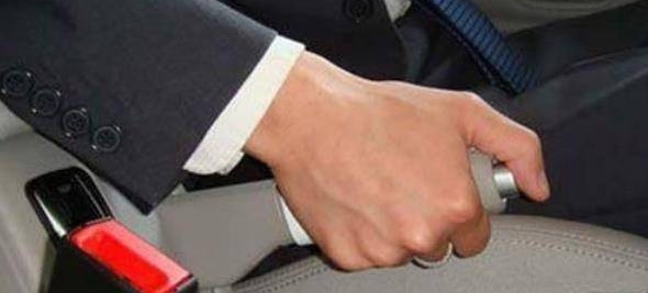 ΣȥȡԼҽγ·ʱϨ״̬