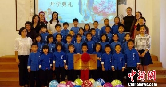 �㽭���������������조˿·��ѧ�á� �����л��Ļ�