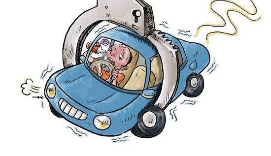 ������죡��Σ�ռ�ʻ��֤����������ȡ�������ַ���ͨ������