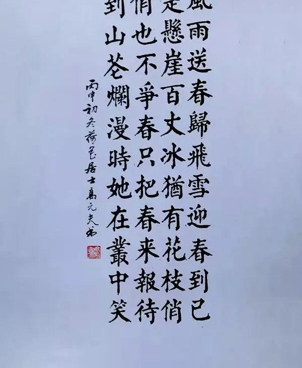 黭ҸԪ򡪡й黭ƷӰ