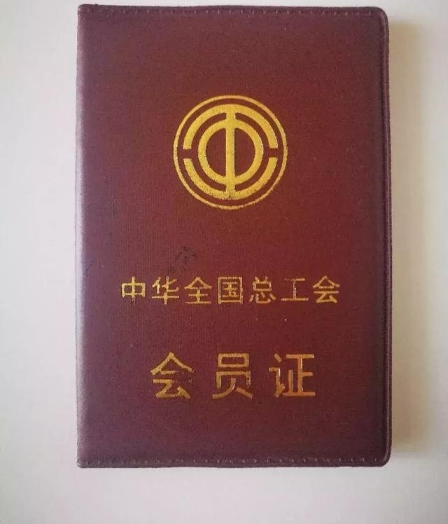 时光里,油田老物件,满满回忆杀!