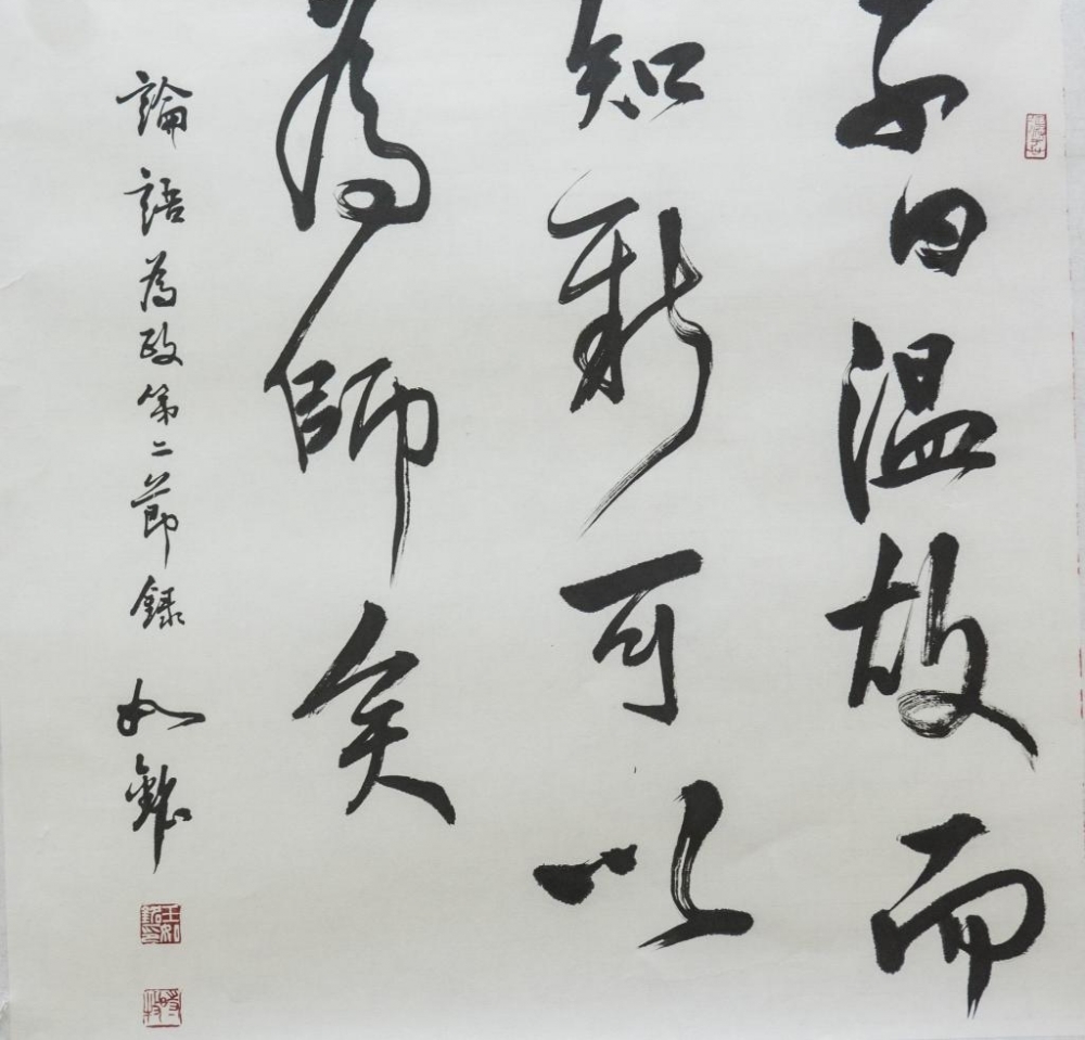 ѰԴ䡪ѧ黭չڿ͹Ӽ಩ݾٰ