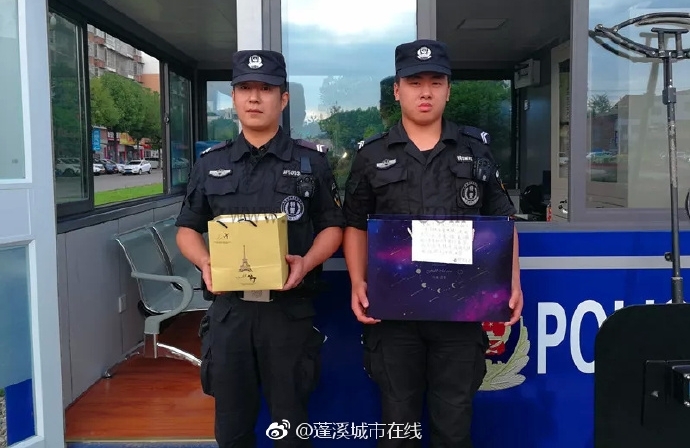 ů�ģ�Ů�ӽ������������ֹ��±��͸���Ϫִ����