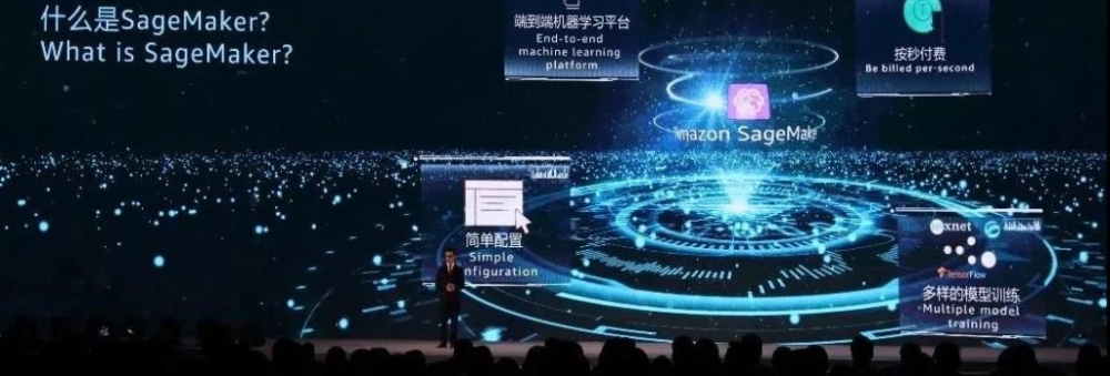 乌镇互联网大会发布15项世界领先科技成果,华为芯片、小程序上榜