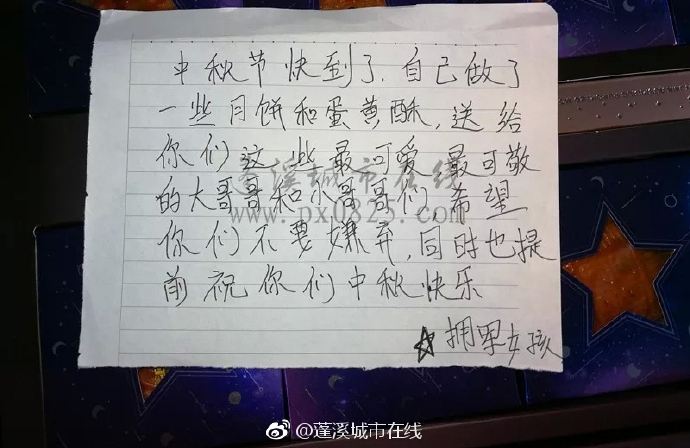 ů�ģ�Ů�ӽ������������ֹ��±��͸���Ϫִ����