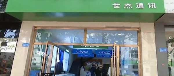 ���ݵ�����͡�����ֻ� �Ϲ˿ͳ�Ƿծ��