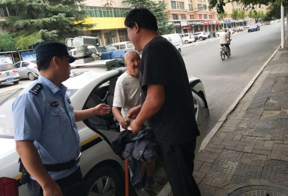 �����񾯰�����·�����ҵ����ˣ�ƽ���ؼ�