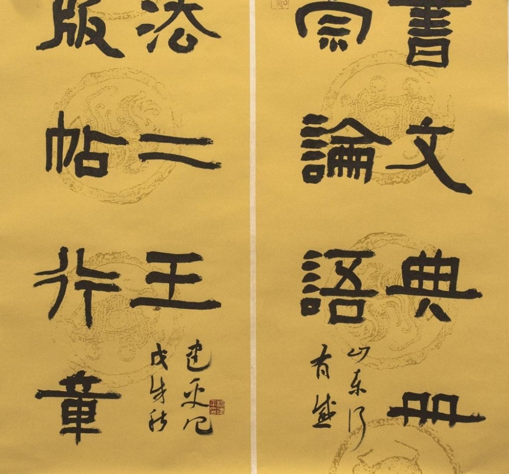 ѰԴ䡪ѧ黭չڿ͹Ӽ಩ݾٰ