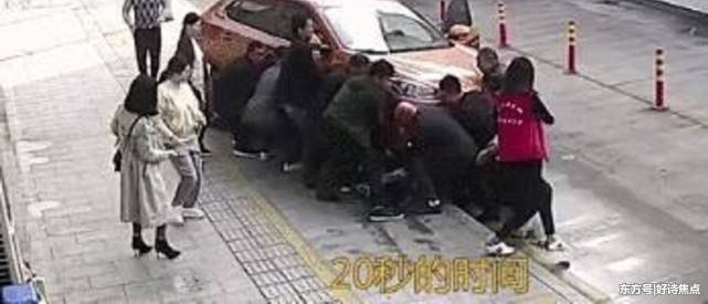 ŮӶ׳ǰֻŮ˾ѹ20׳̧ˣ