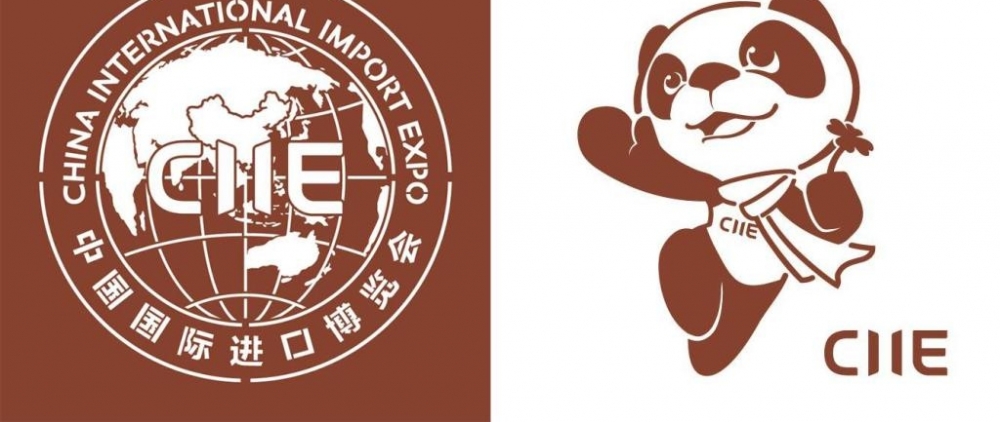 未来已来!“洋记者”进博会“淘金”