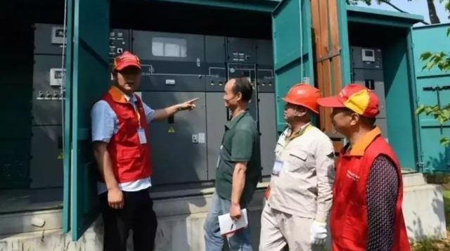 工资低于6000的电力人,你在哪里?