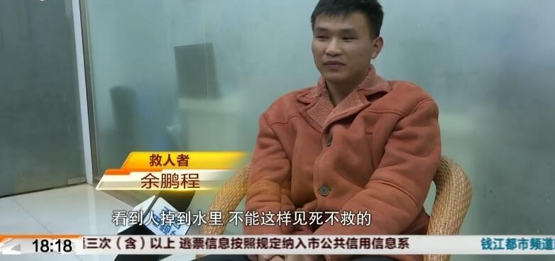 СӾ˺һĬĬ뿪 һ˾վ