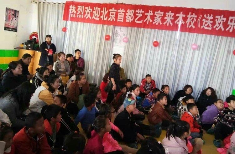 ׶ЭᡰĻ»㡱߽ӱ-ӢѧУ