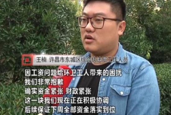 ���϶�����������Ƿн4���� �ٷ���Ӧ:�ʽ����