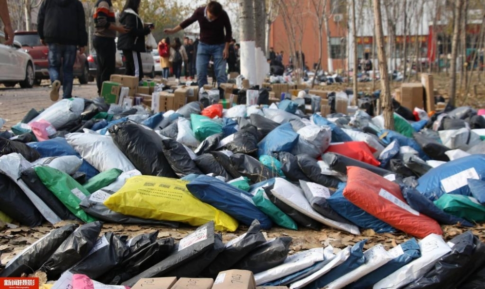 ˾3ѧУ԰ݱ֣Сְѻɽ