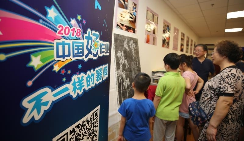 ��������ҵ��ƵƵ�������飬��������ҵ���Ǻ���ҵ��