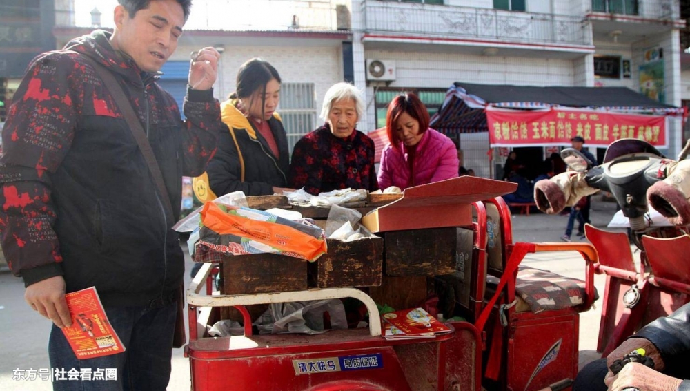 ɽũ8ѮԪһ500Ԫ11Ԫ