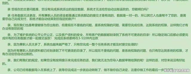 Ѷ뾯ֿץشˢթƭŻ永1800