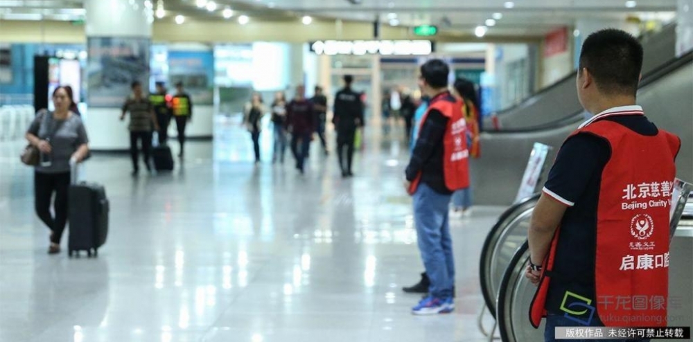 ���ǵĽ��ա�����|�����ڱ�����վָ���ÿͻؼ�·