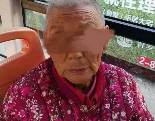 97�����˳����������· �񾯰������ҵ�����