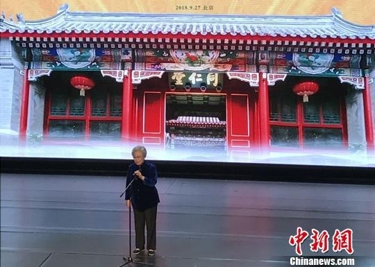 ����������������ɽ֮��������ͬ���á�