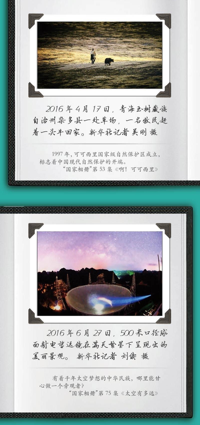 ʱ⡿߽»йƬݵչ ζķܶ